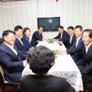 가나안노인전문요양원 이미지