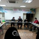 전곡고등학교 기숙사 이미지