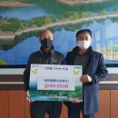 옥천농장 이미지