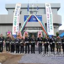 청기파출소 이미지