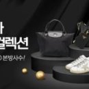 주식회사 티몬 이미지