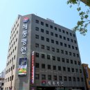 해동병원 이미지