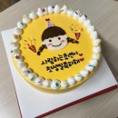 원케이크(onecake)
