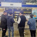 (주)아이지