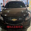 에이스 오토미션 이미지