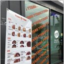 온양 발리동물병원 이미지