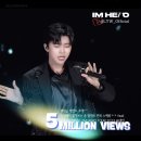 멜론2 이미지