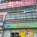 바른맥한의원 이미지