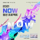 프로젝트디