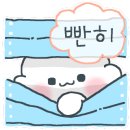 우리불여성사우나 이미지