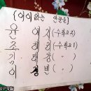 다미분식 - 해운대구 센텀남대로 35 | 다미분식