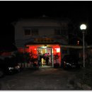 옥천횟집.한정식 이미지