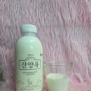 백산목장 네이버블로그