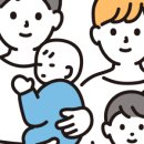 백문 행정사사무소 이미지