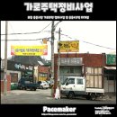 용흥시장 이미지