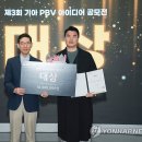 주식회사 언플러그드