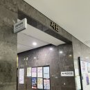 성남시청 (서관) 이미지