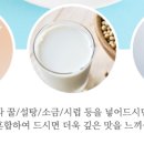 비케이푸드 이미지
