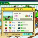 아프로목장 네이버블로그