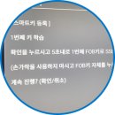 영광자동차 이미지