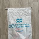 동아제약(주)서울지점 | [2025 스포츠서울 하프마라톤 후기] 10km 완주 – 굿즈 &amp; 메달 &amp; 현장 분위기 총정리