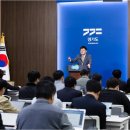 의정부농협 가능하나로마트 이미지