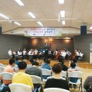 다니엘학교 이미지