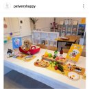 페리해피 이미지