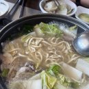 명성만두요리점
