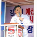 김제역 이미지
