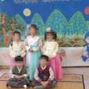 송원병설유치원 이미지