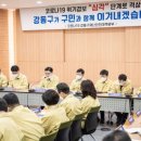 장애인복지관 무료경로식당 이미지