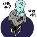 레파스 이미지