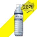 지리산생수 - 함양군 함양로 1359-1 | 지리산생수
