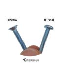 한국상사 이미지