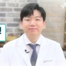 행복한아침내과의원 이미지