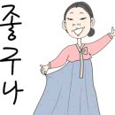 세븐일레븐 익산영등신일점 이미지