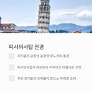 (주)미라건축 네이버블로그