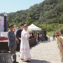 [사진] ‘치명자성지 세계 평화의 전당’ 착공, 부지 축복식 이미지