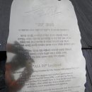 하얏트모텔 이미지