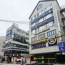 안암부부한의원 이미지