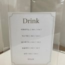 252-운정3-252 | 파주 운정미용실 유로소헤어 파주운정점 한강희 디자이너 CS컬펌 후기
