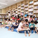 책읽는주민사랑방작은도서관 서울신문