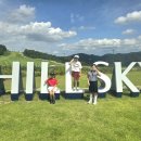 서울산골프랜드 이미지