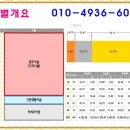 해피앤하우스