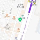 제이킴스투페이지영어학원