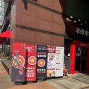 송탄에서만든부대찌개 이미지