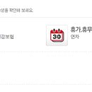 티씨에이