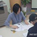 미담상담센터 이미지