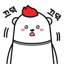 라인댄스(주말) 이미지